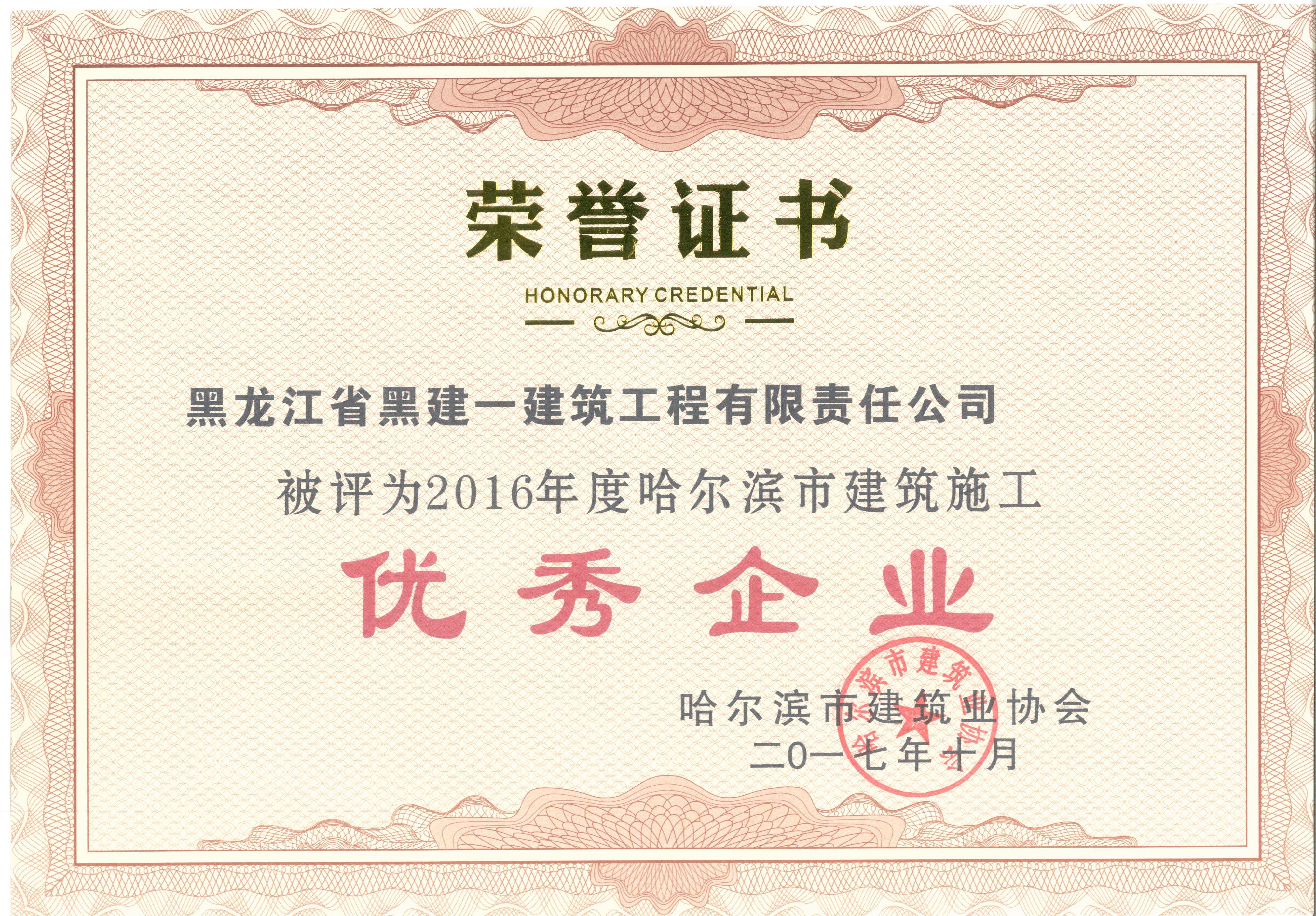 20190507100514
