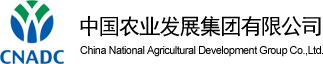 塞班岛线路检测中心 塞班岛线路检测中心