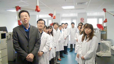 塞班岛线路检测中心(中国区)官方网站