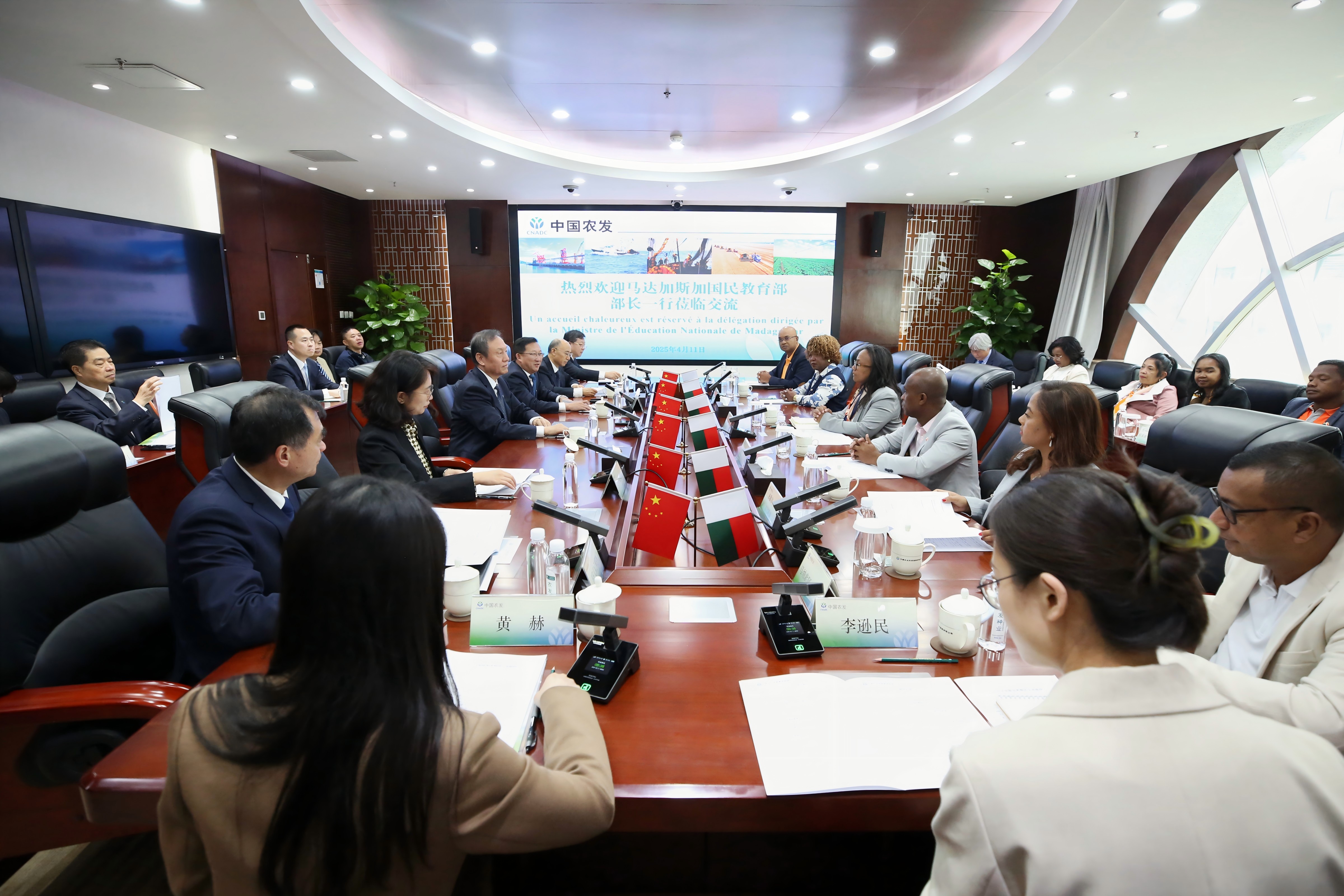 聚会全景 (2)(1).jpg