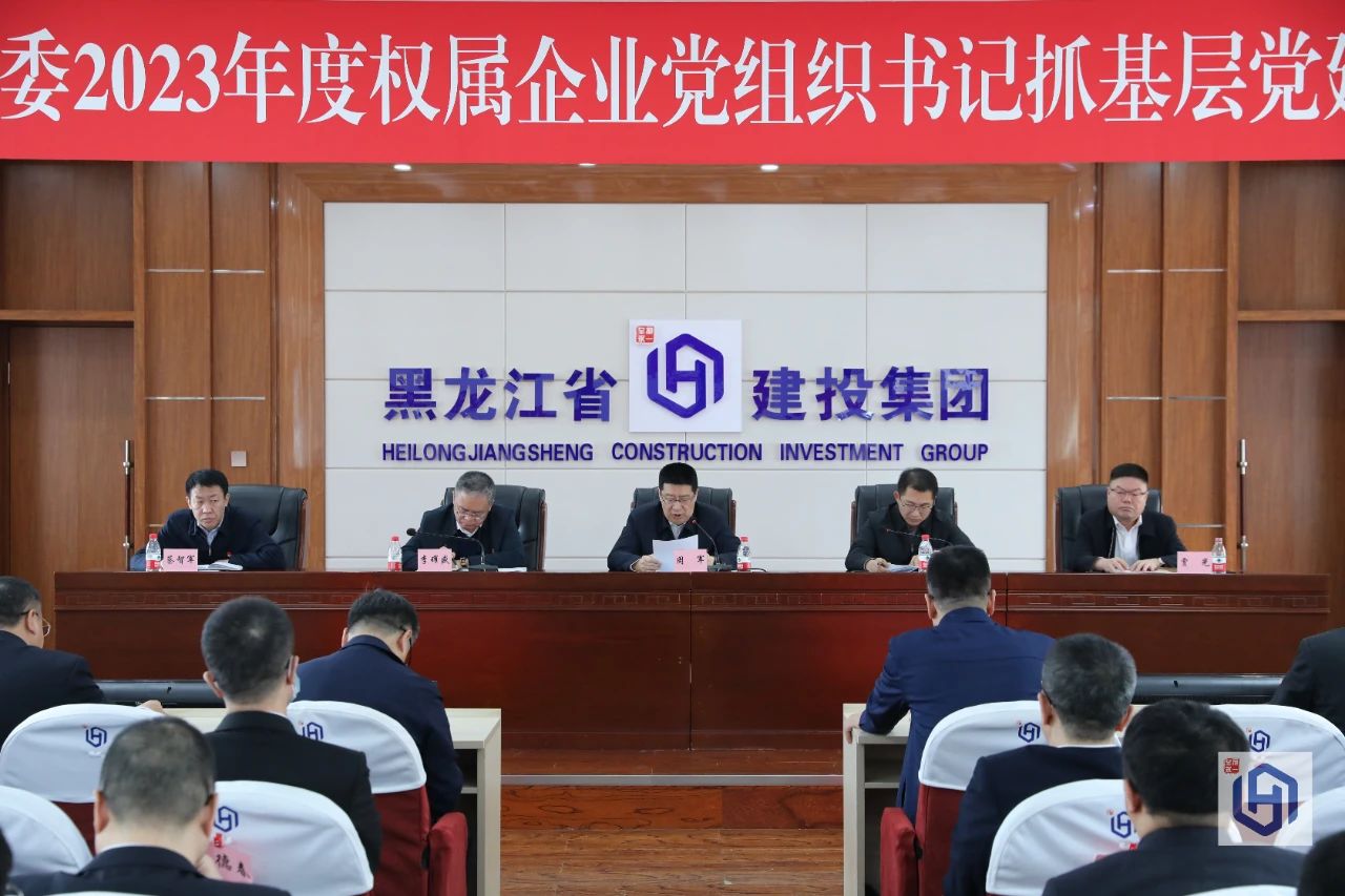 微信图片_20240118143104.jpg