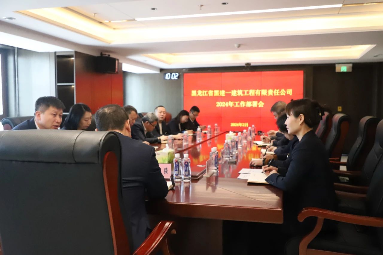 微信图片_20240221090815.jpg