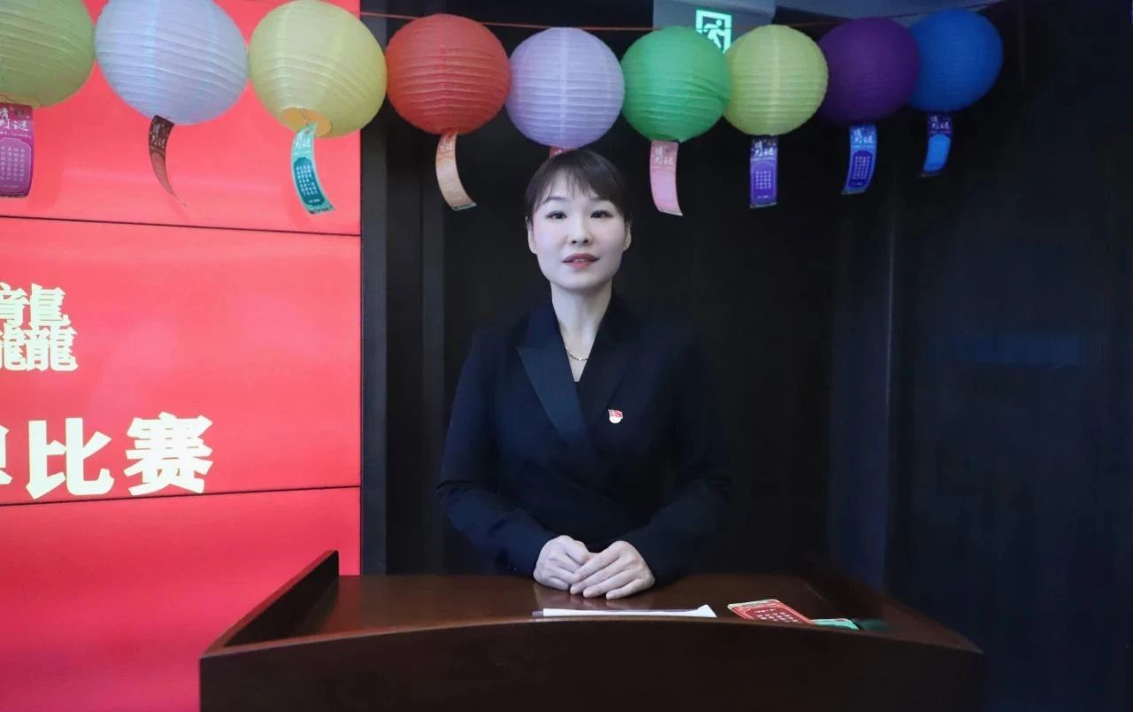 微信图片_20240311094036.jpg
