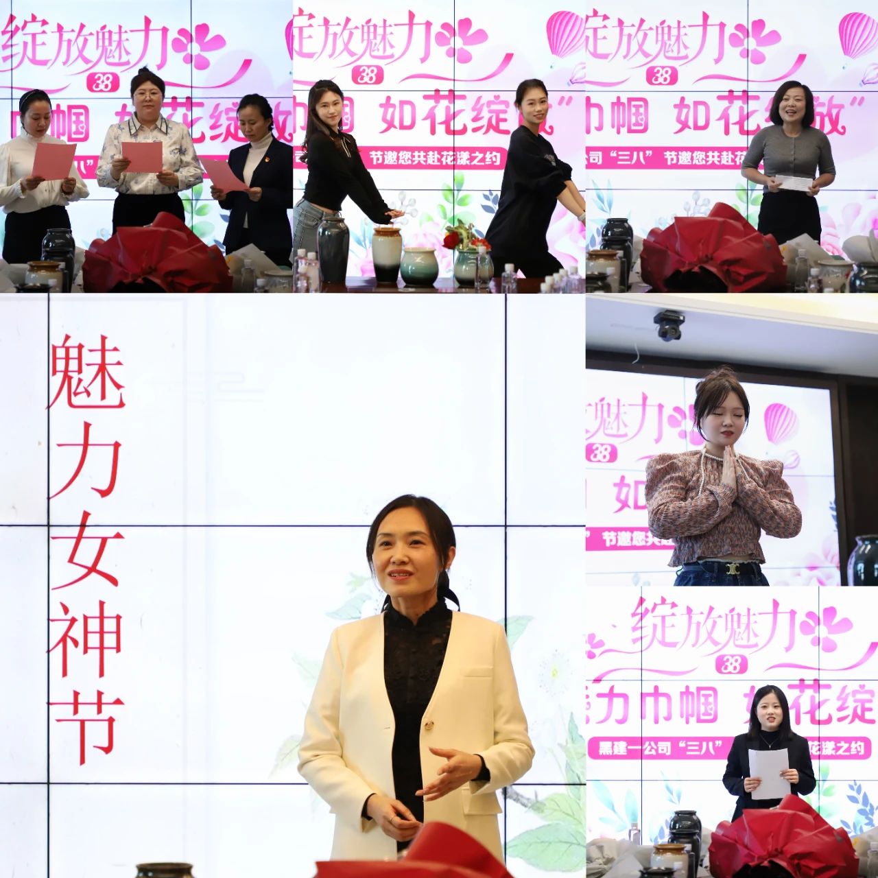1710121664122545.jpg 微信图片_20240311094532.jpg