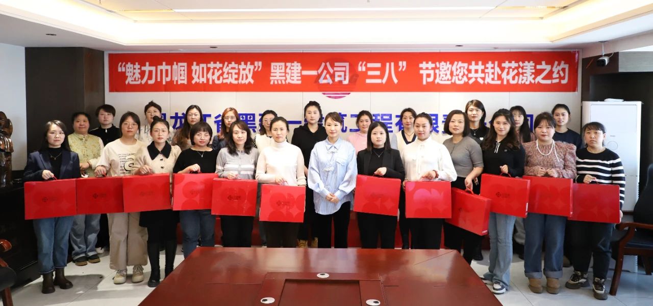 1710121737205734.jpg 微信图片_20240311094545.jpg