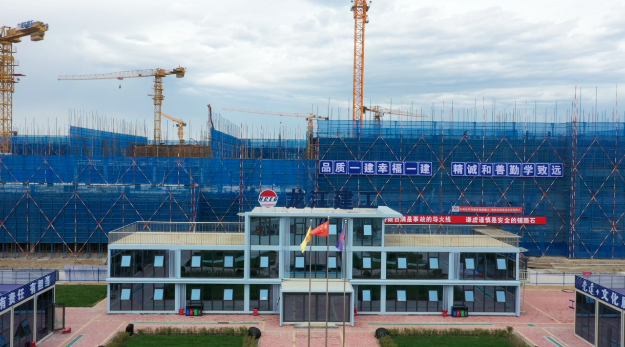 微信图片_20240401090901.png