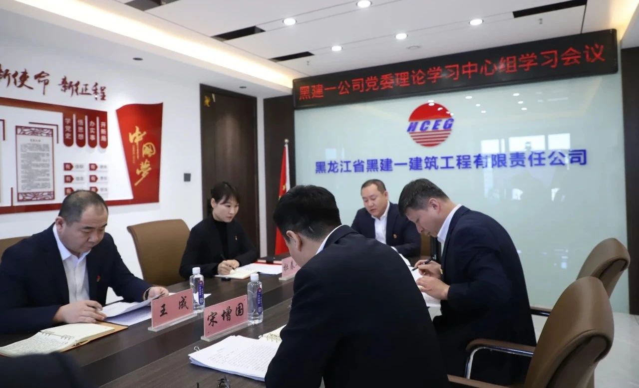 微信图片_20240408094452.jpg