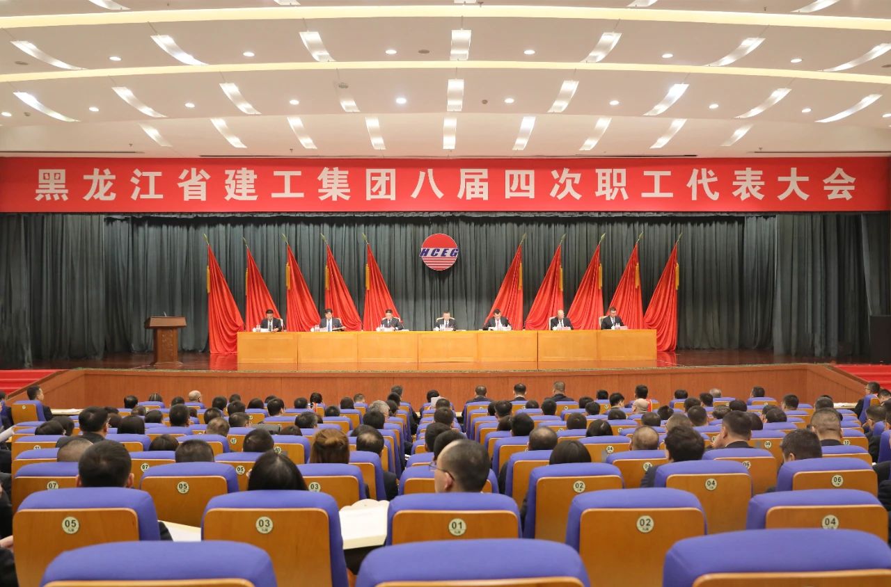 1712543510127451.jpg 微信图片_20240408102814.jpg