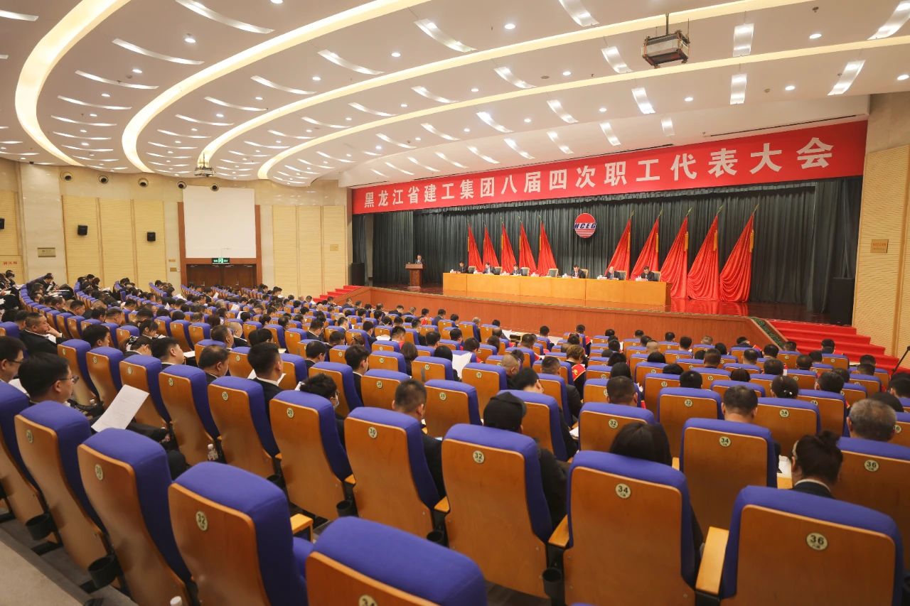 1712543687107424.jpg 微信图片_20240408102837.jpg