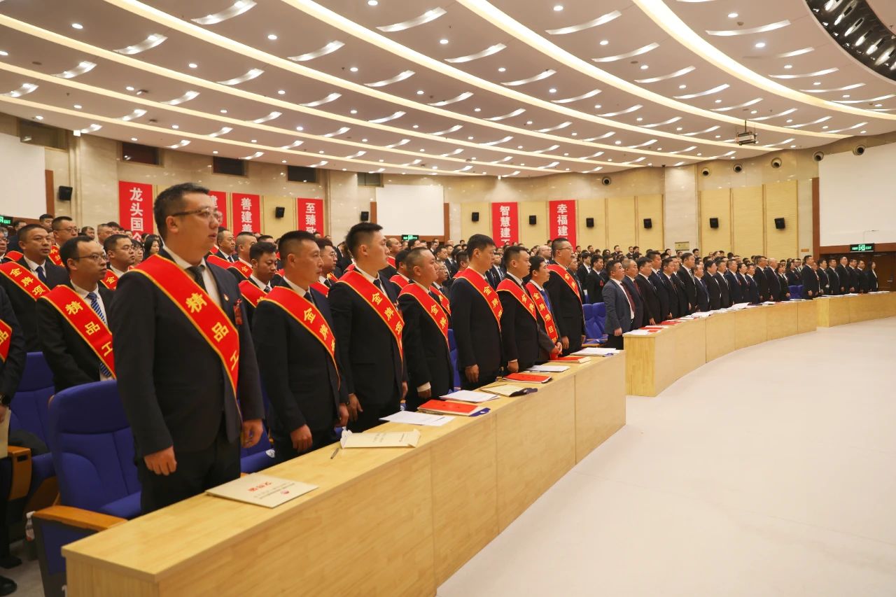 1712544130499943.jpg 微信图片_20240408102840.jpg