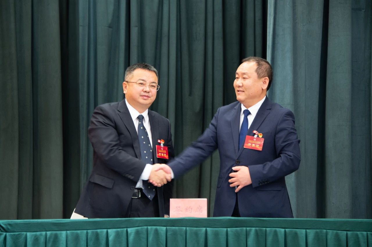 1712544237679471.jpg 微信图片_20240408102845.jpg
