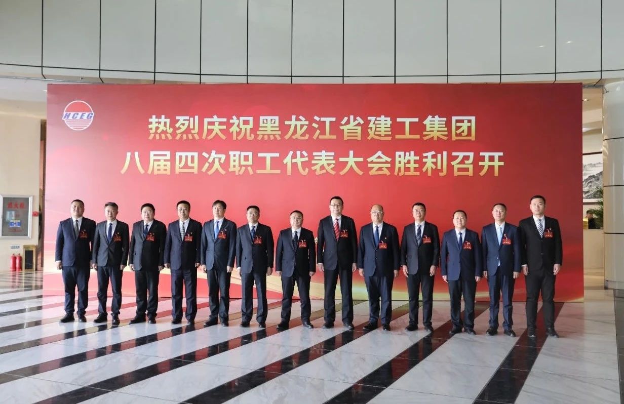 1712544287669574.jpg 微信图片_20240408102914.jpg